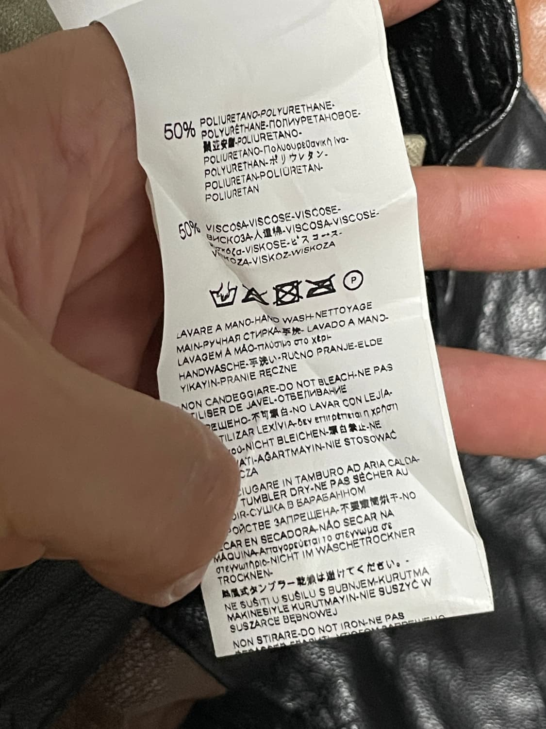 Rinascimento 이태리 가죽 배색 스커트 j02571 상품이미지5