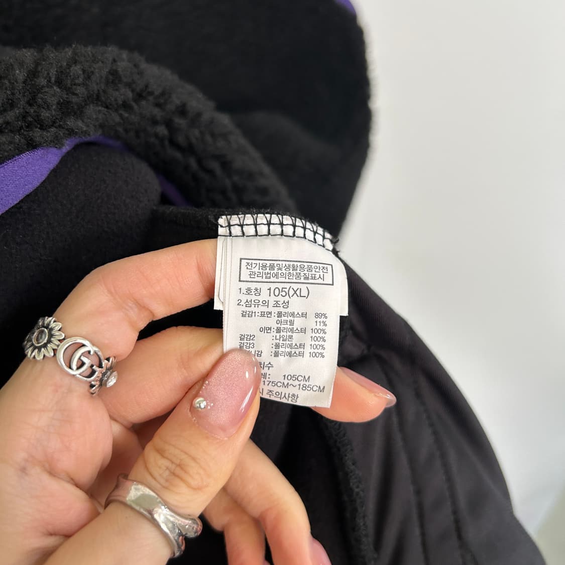 노스페이스 남성 후리스 베스트 105 상품이미지4