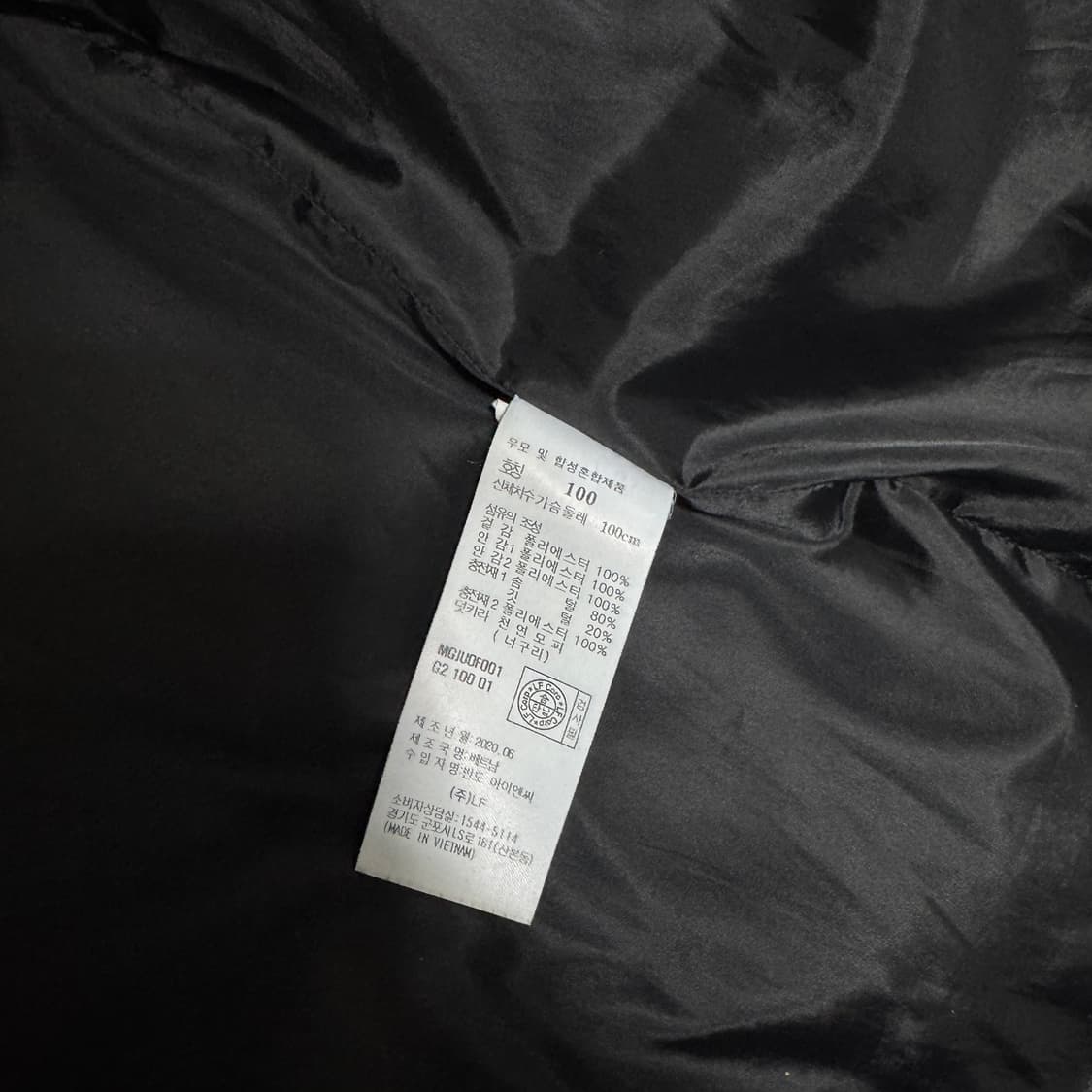 닥스 구스다운 패딩점퍼 100사이즈 상품이미지4