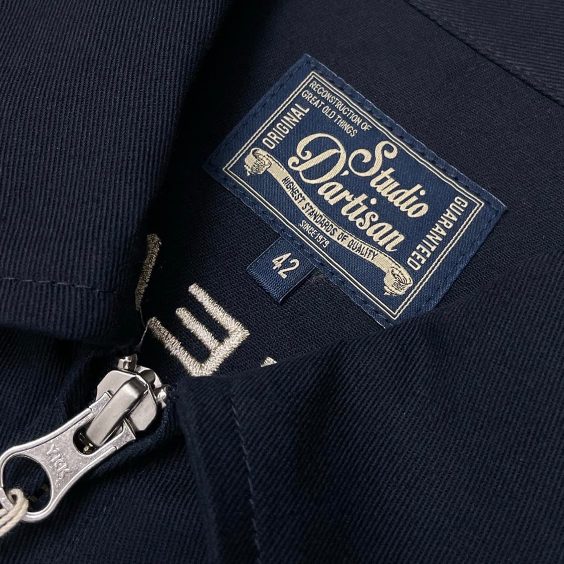 스튜디오 다치산 (Studio D’artisan) 상품이미지7