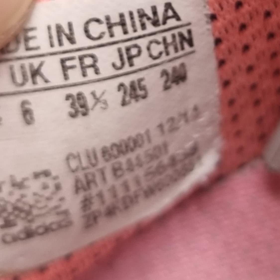 아디다스 코스믹부스트 여성운동화245 상품이미지6