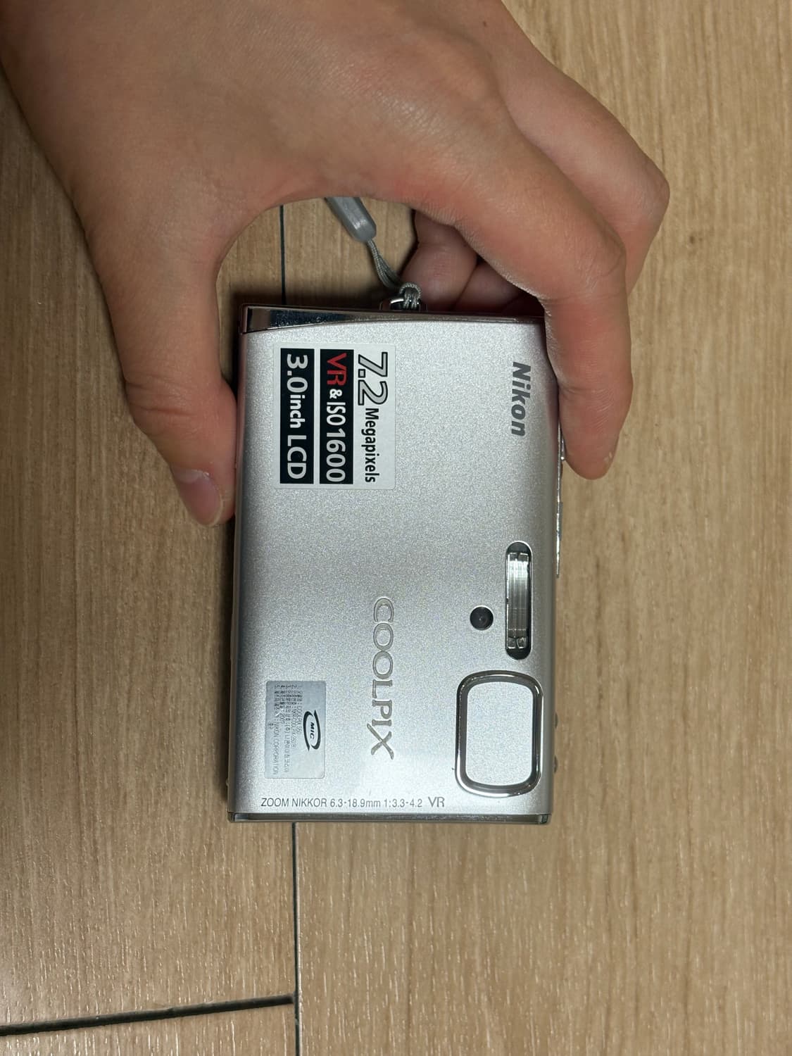 Nikon coolpix s50 / 니콘 쿨픽스 s50 판매합니다! 상품이미지1