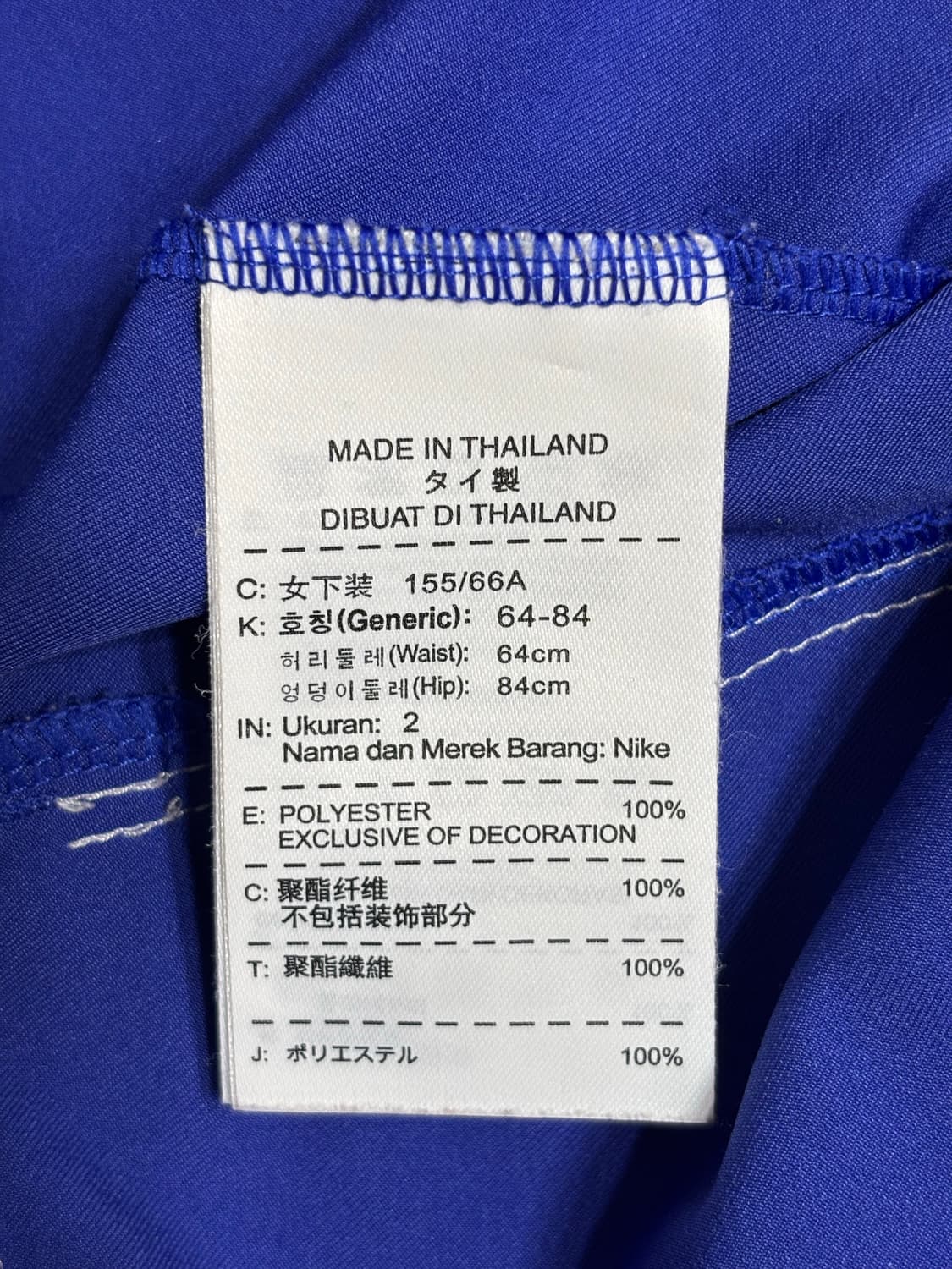 나이키ㅡ 골프웨어 스커트/반바지/새거수준 55 상품이미지9