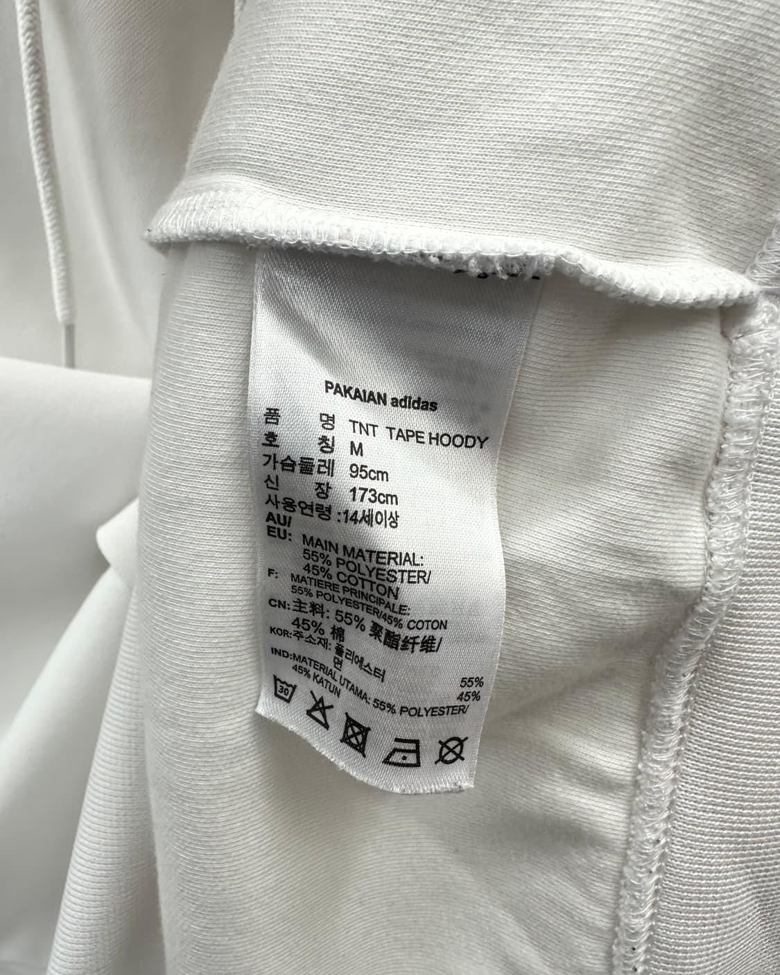 (M)아디다스 사이드라인 후드-M1585 상품이미지5