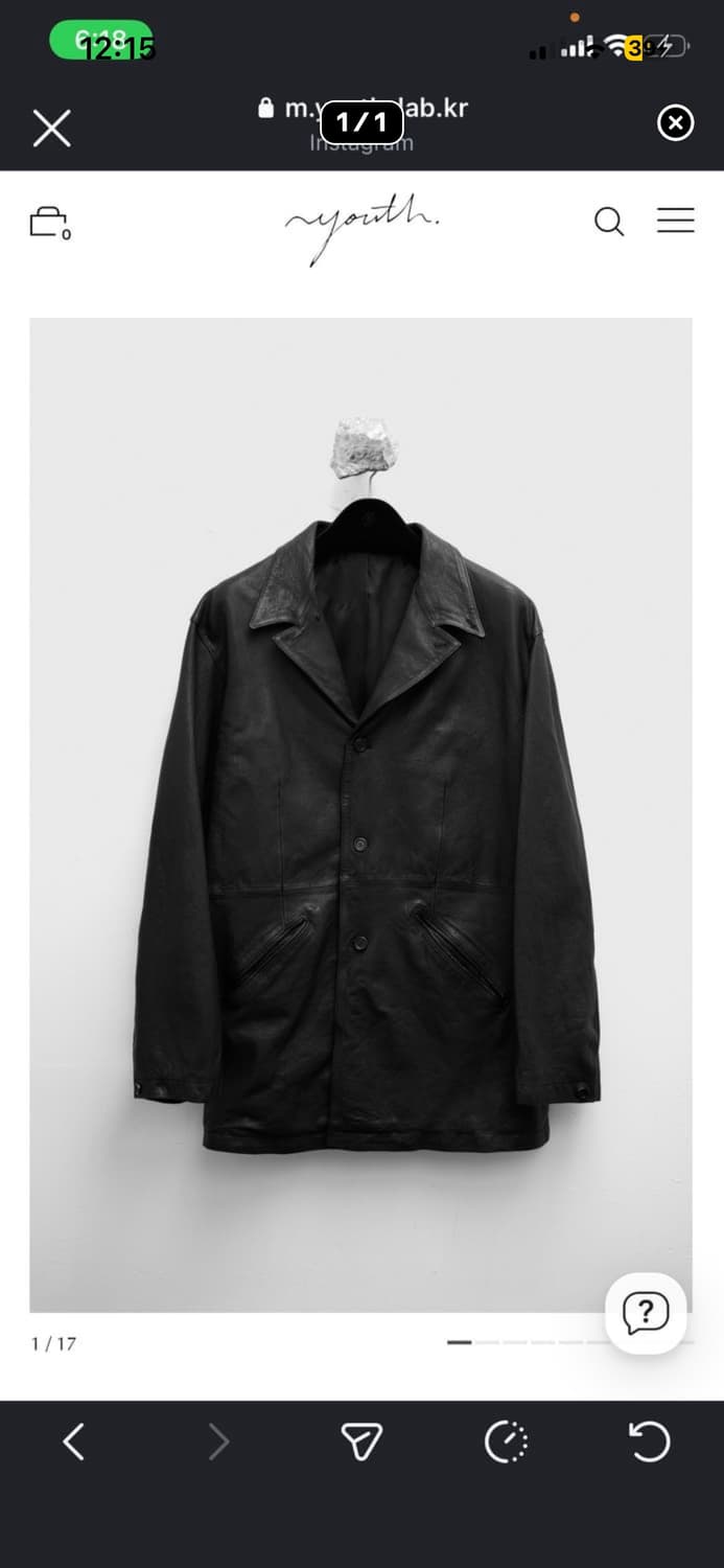 Washed leather jacket 상품이미지1