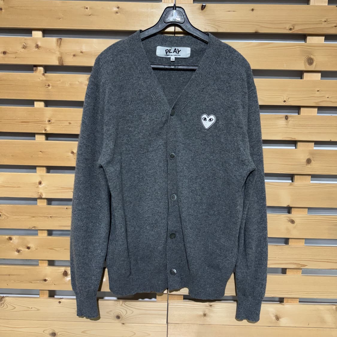 꼼데가르송 가디건 상품이미지1