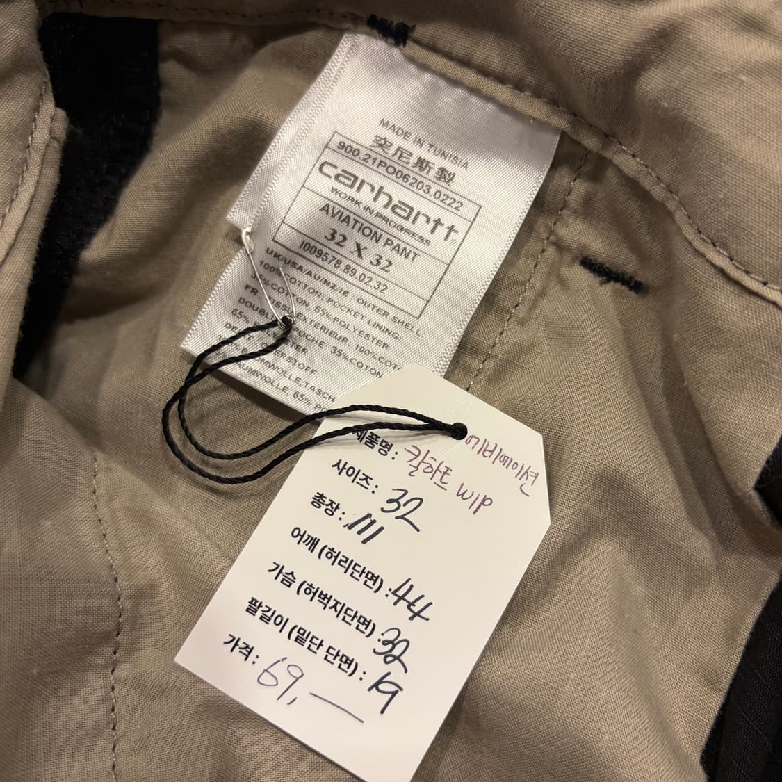 [32] 칼하트 WIP 에비에이션 블랙 카고 바지 팬츠 D769 상품이미지5