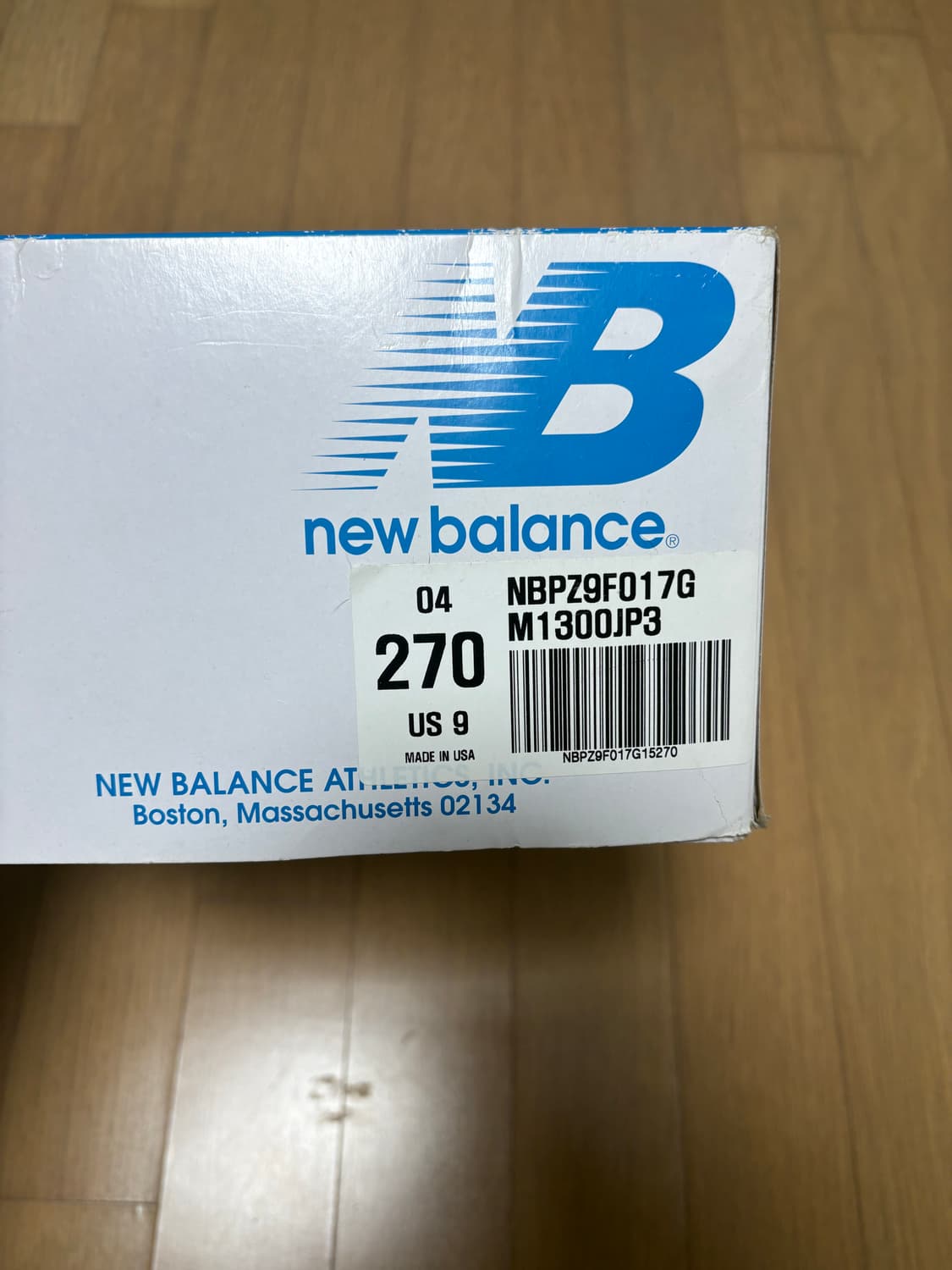 뉴발란스1300jp 270 상품이미지6