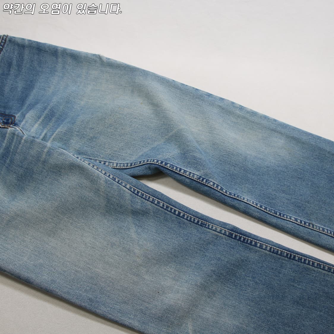 90's 리바이스 511 (여성용 28) 상품이미지5