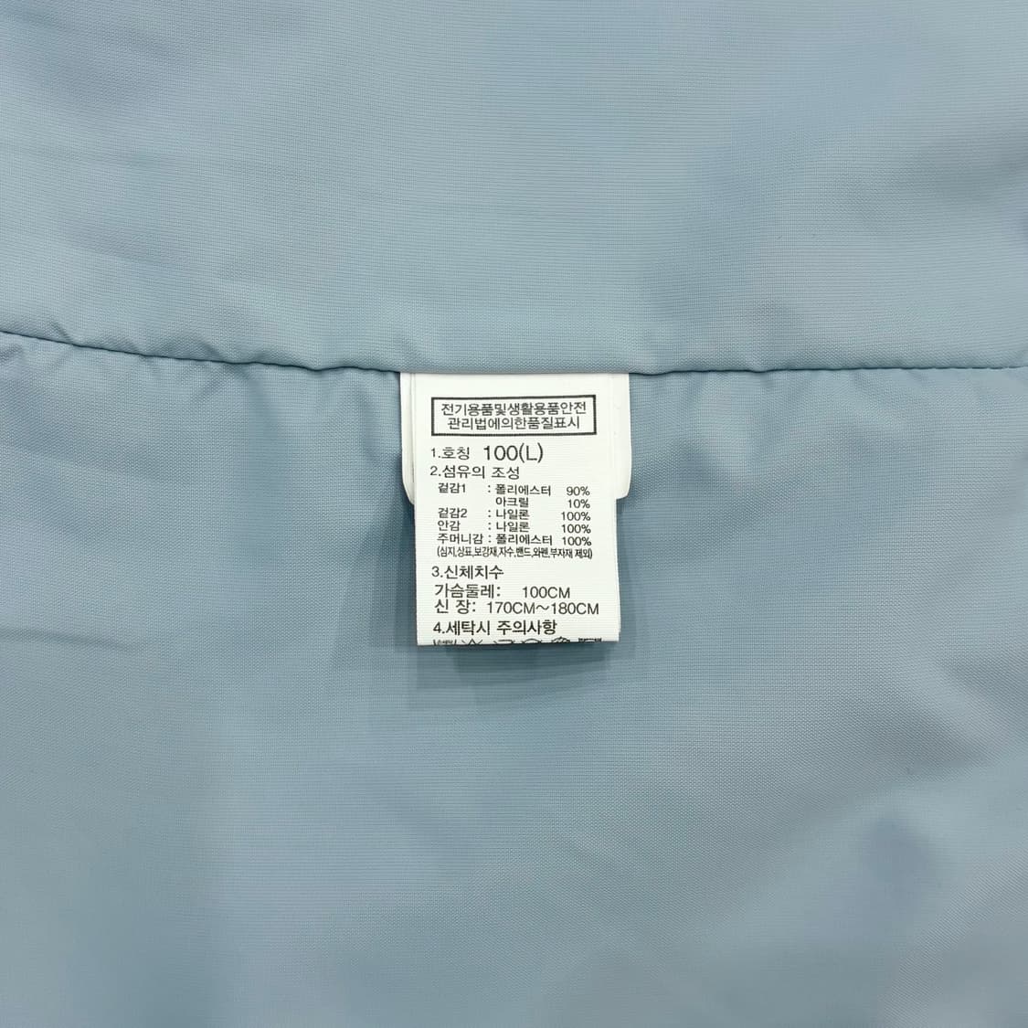 노스페이스 22FW 데날리 플리스 후리스 자켓 100 L 상품이미지4