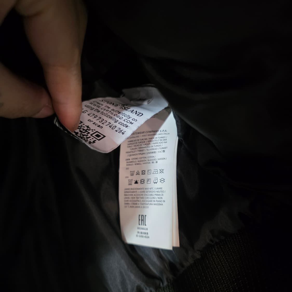 스톤아일랜드 와펜패치 항공점퍼 XL 상품이미지5