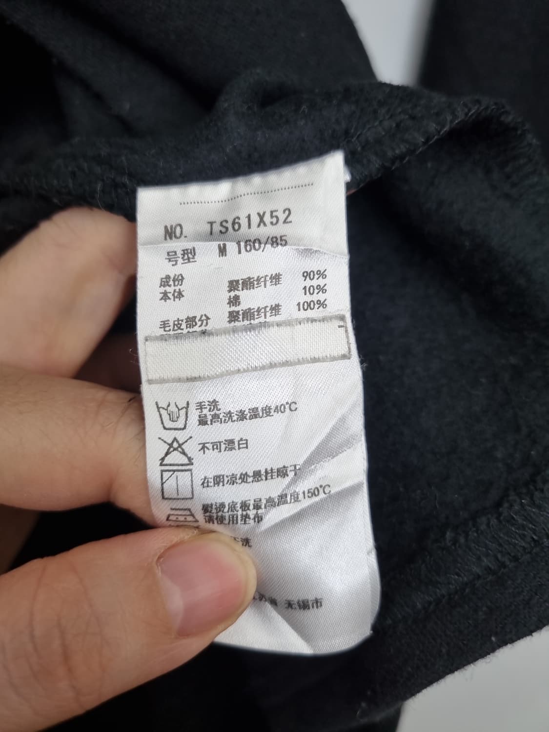 엑시즈팜 블랙 퍼카라 후드 롱가디건 코트  상품이미지6