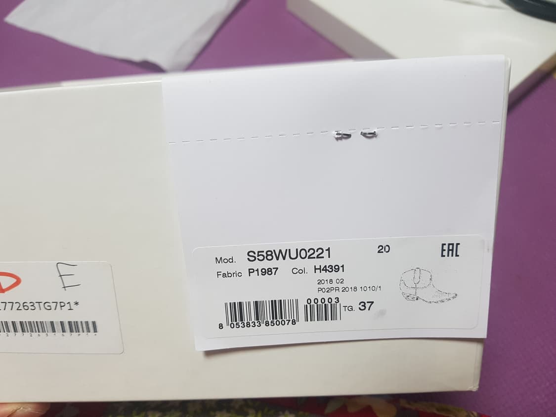 새상품 마르지엘라 웨스턴부츠 37 상품이미지5