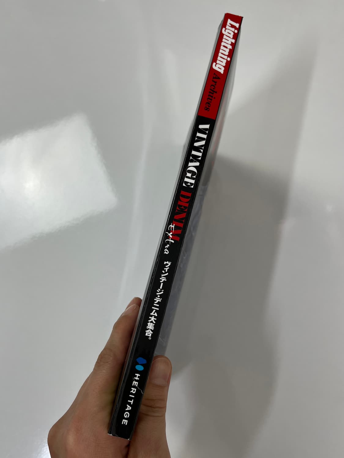 라이트닝 아카이브 빈티지 데님 엑스트라 서적 상품이미지3