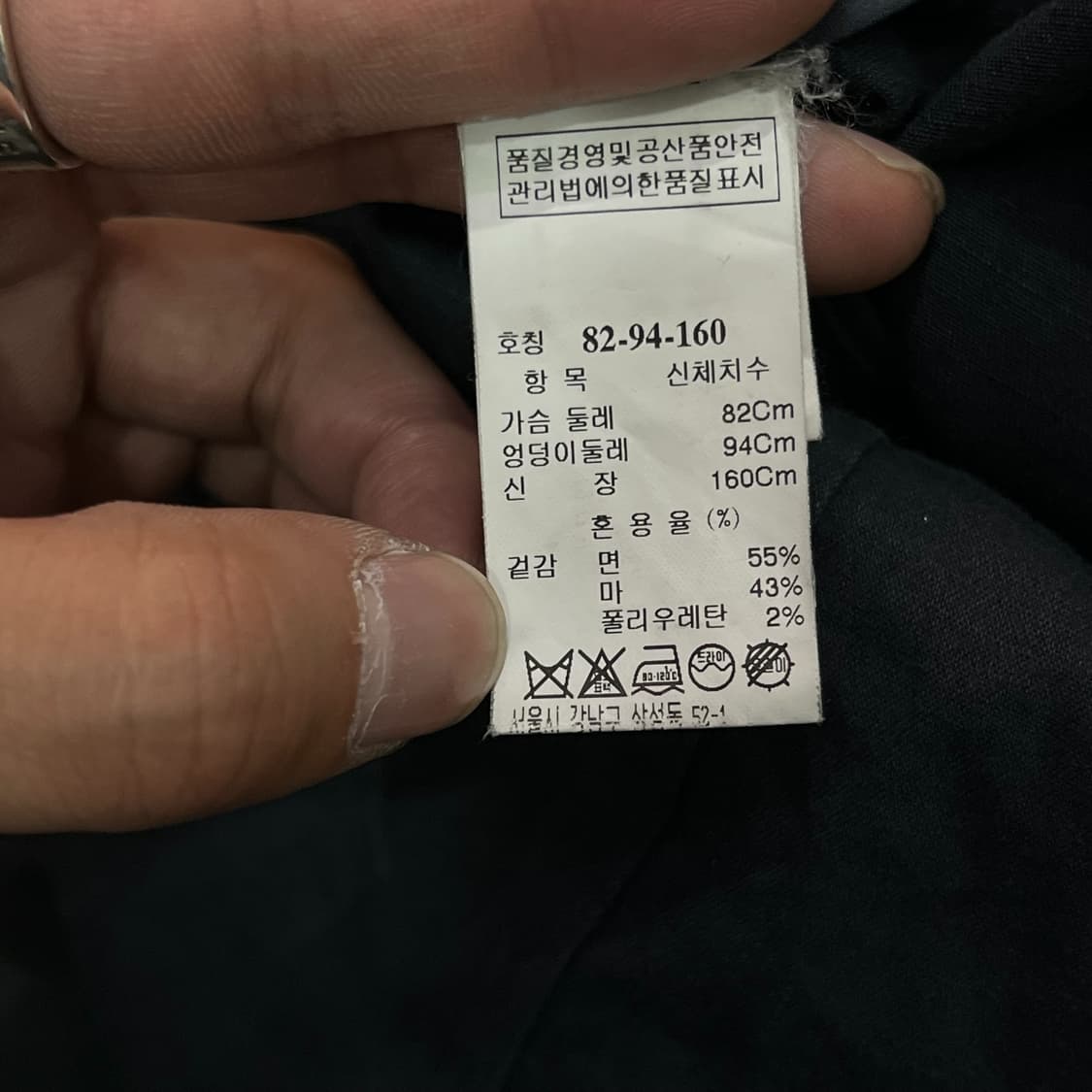  랑방컬렉션 논카라 롱 집업자켓 y12693 상품이미지8