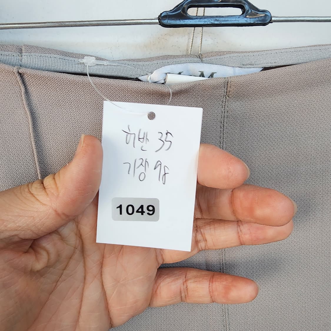 막스마라 베이지 여성 슬랙스 바지 상품이미지10