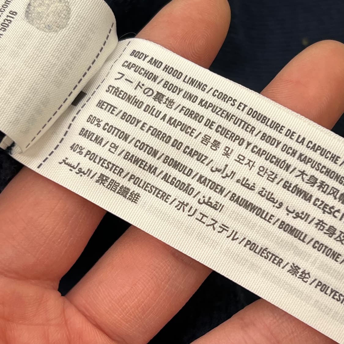 아베크롬비 레터링 후드티 r3249 상품이미지7