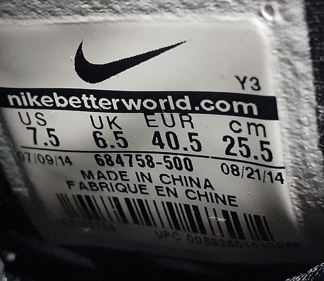 나이키 척 포짓 케이브 퍼플 255 상품이미지8