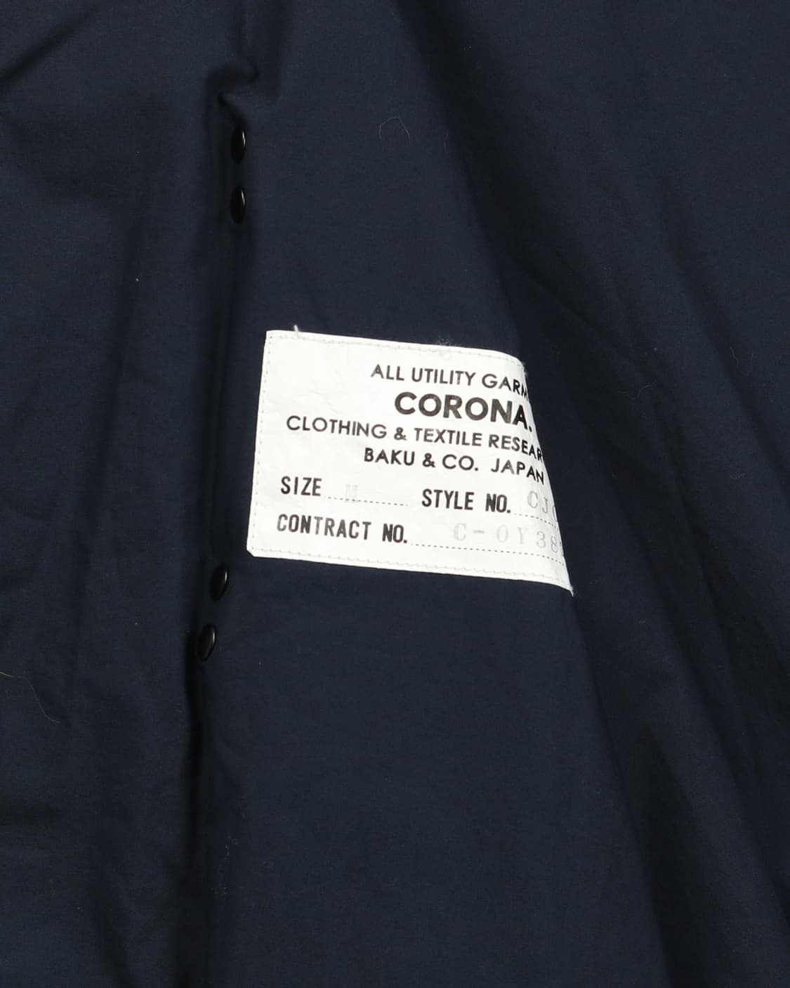 CORONA U.S NAVY DECK HOOK JACKET 상품이미지9