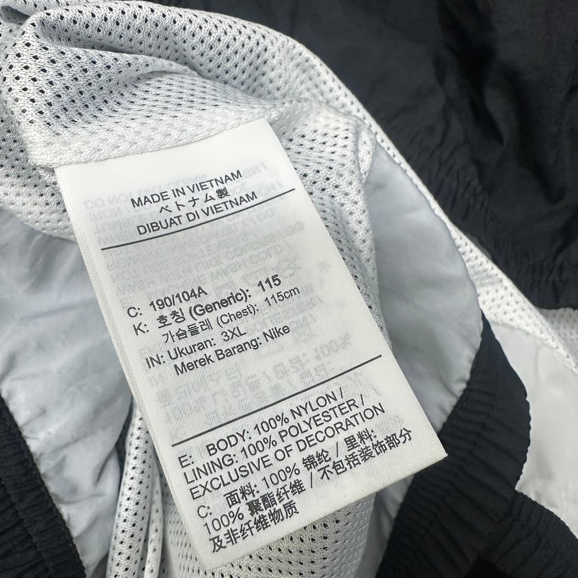 NIKE 나이키 스타팅파이브 바람막이 자켓 블랙 115(3XL) 상품이미지8