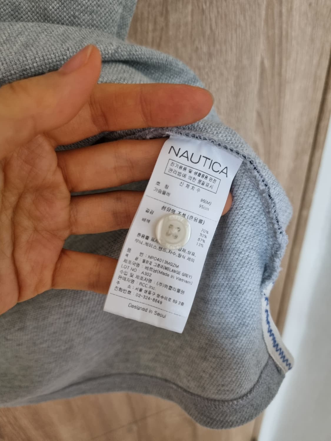 노티카 카라 티셔츠 상품이미지5