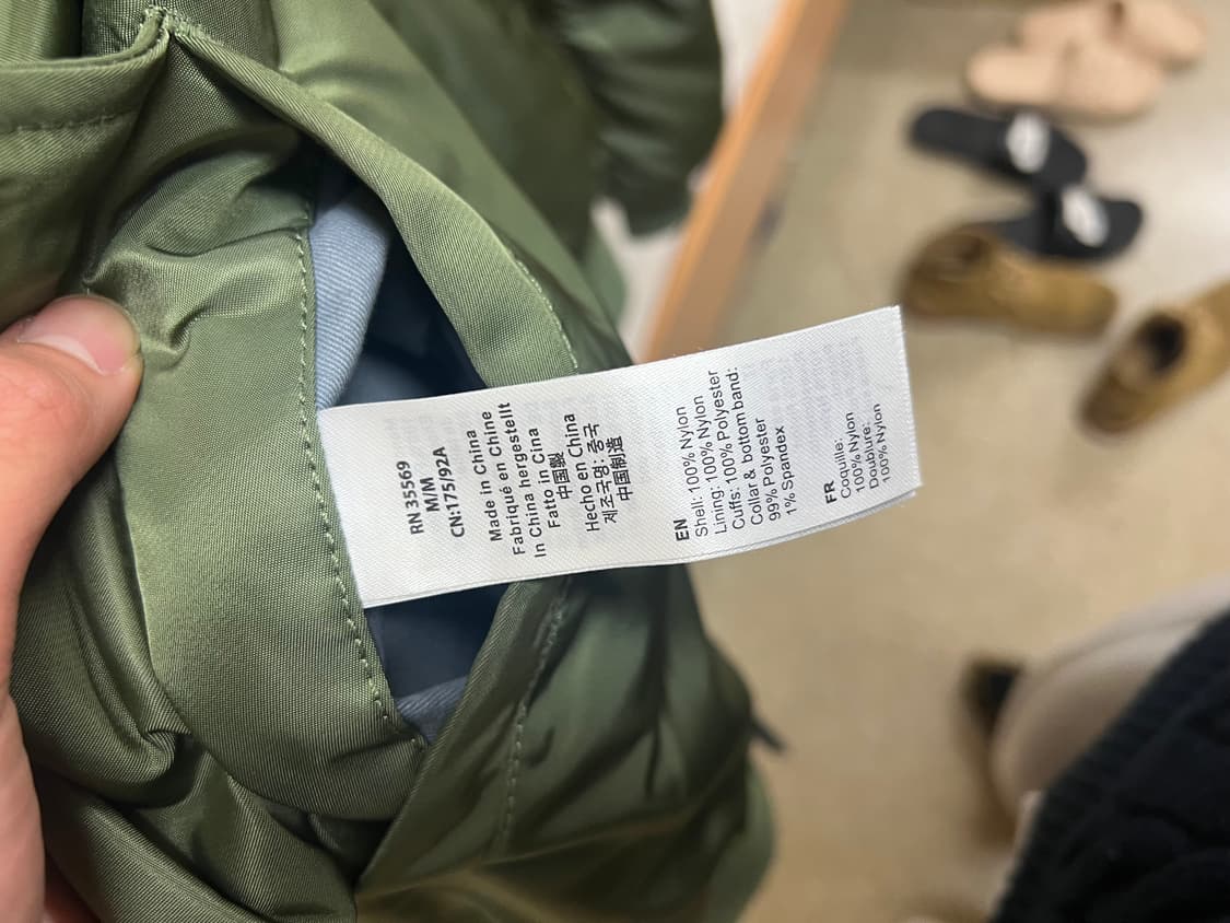 알파인더스트리 ma-1팝니다 상품이미지4