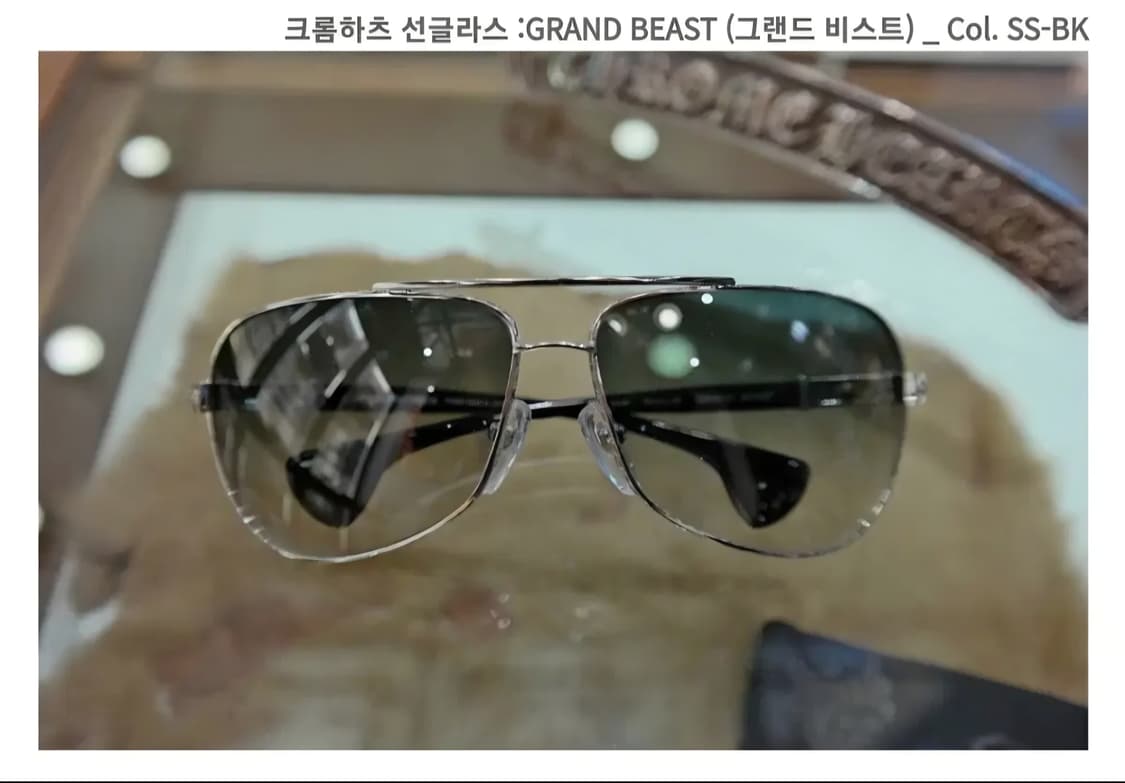 크롬하츠 그랜드비스트 선글라스 SS-BK 상품이미지2