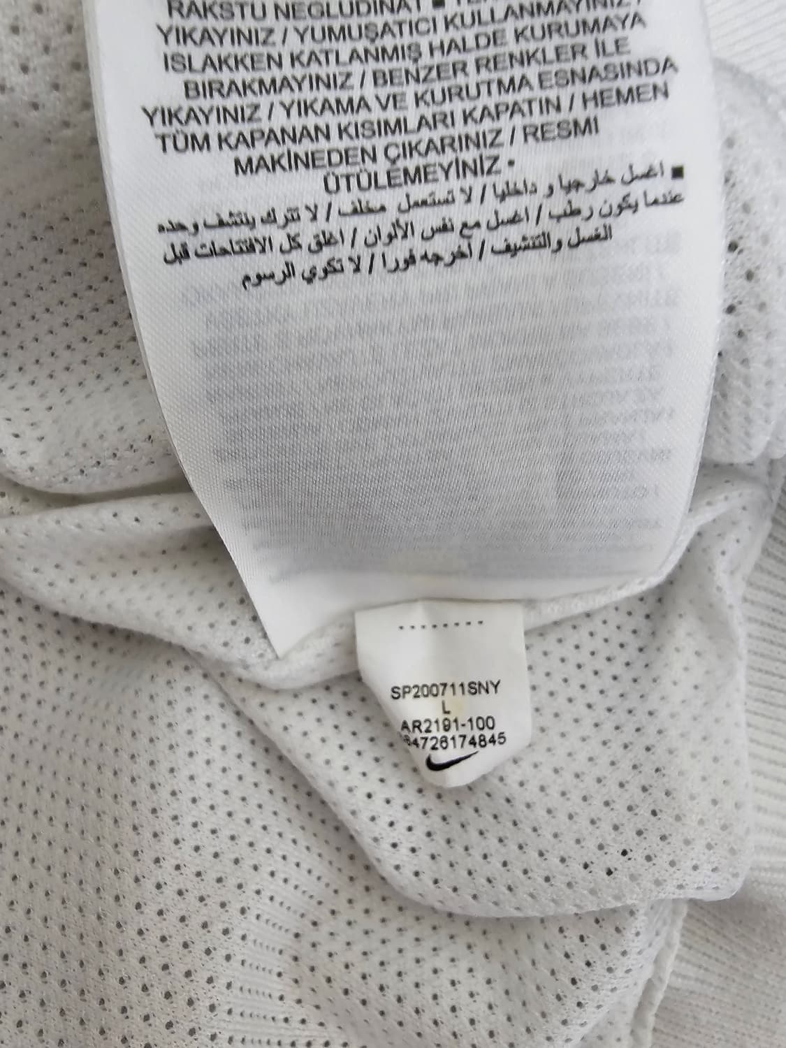 나이키 윈드러너 바람막이 L 국내 XL 상품이미지4