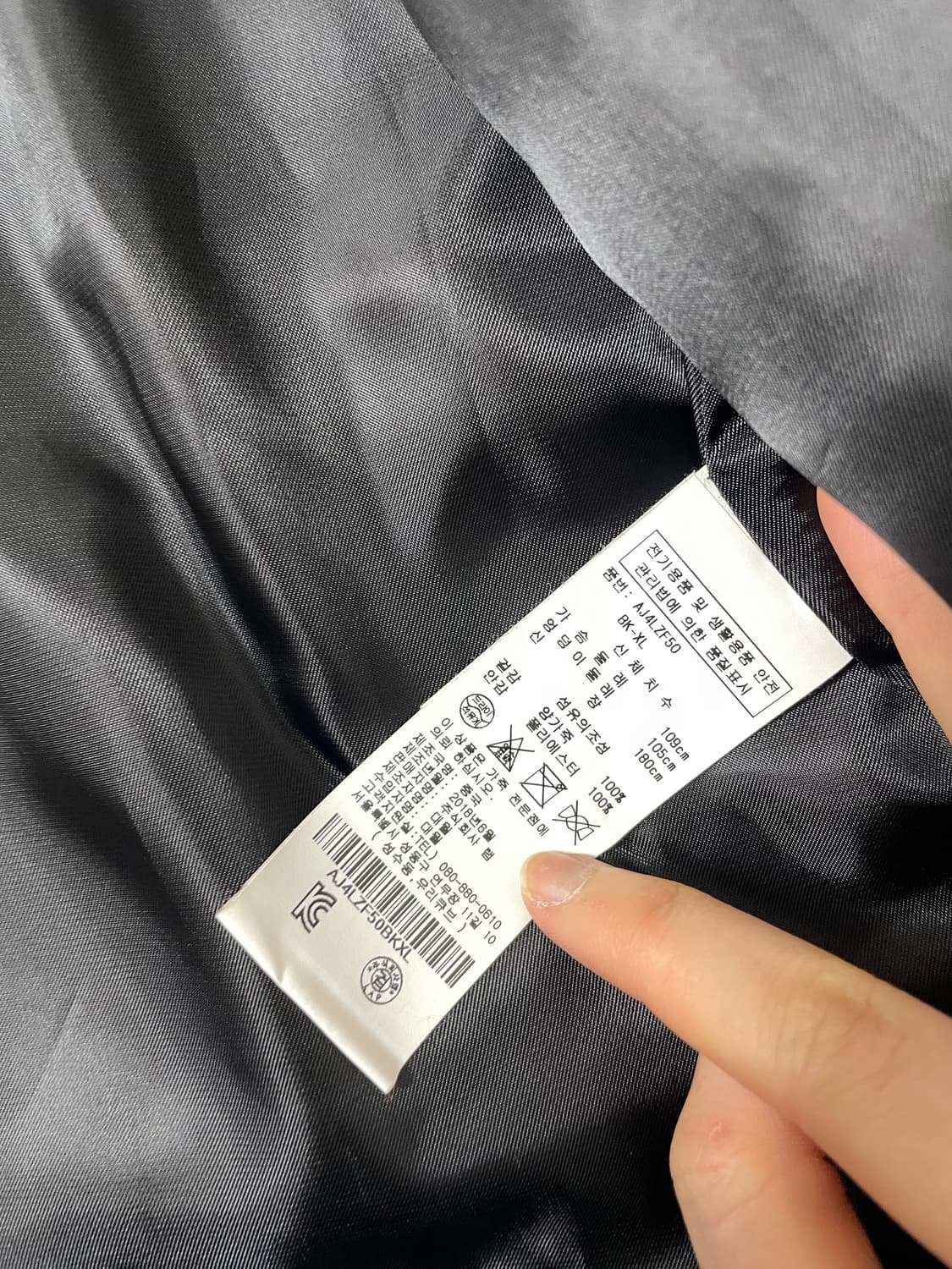 빈티지9. LAP 에디션 양가죽 라이더 자켓 레더 가죽 점퍼 상품이미지4