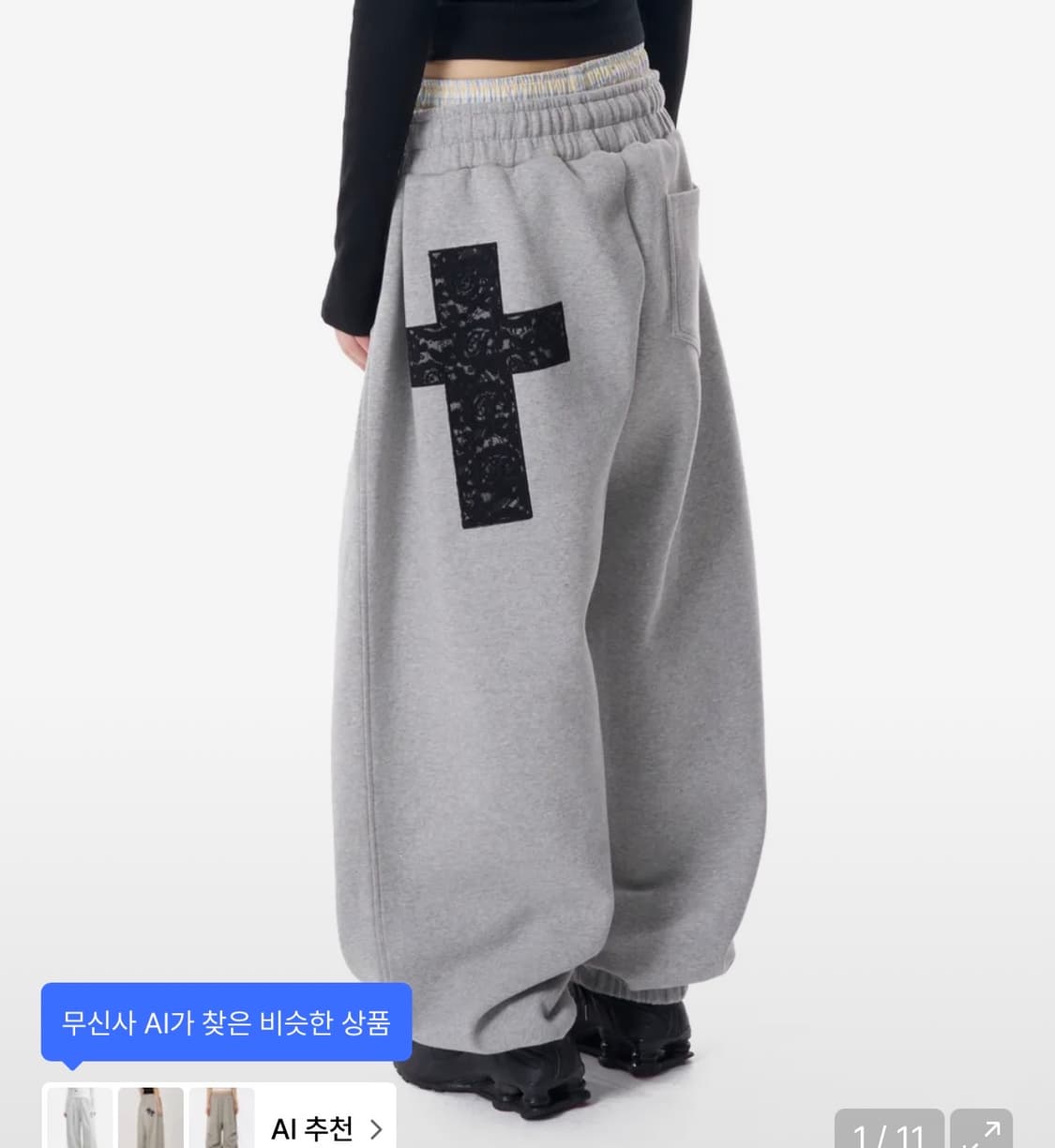 아캄 스웨트팬츠 십자가 cross sweatpants 상품이미지1