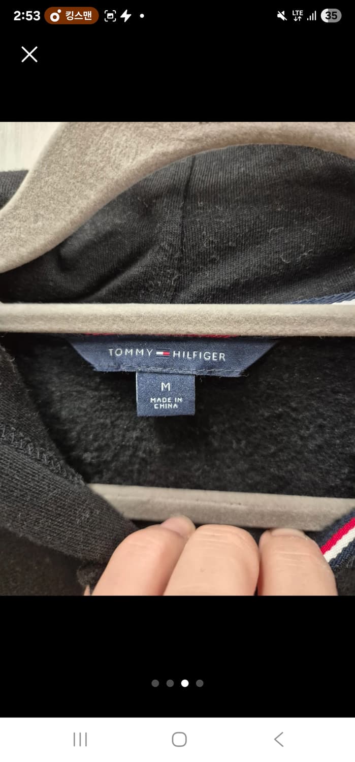 타미힐피거 후드집업 m 상품이미지2