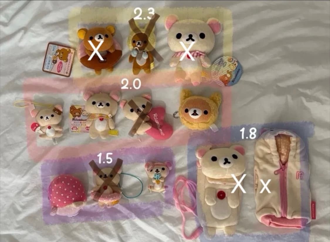 리락쿠마 코리락쿠마 인형 키링 상품이미지1