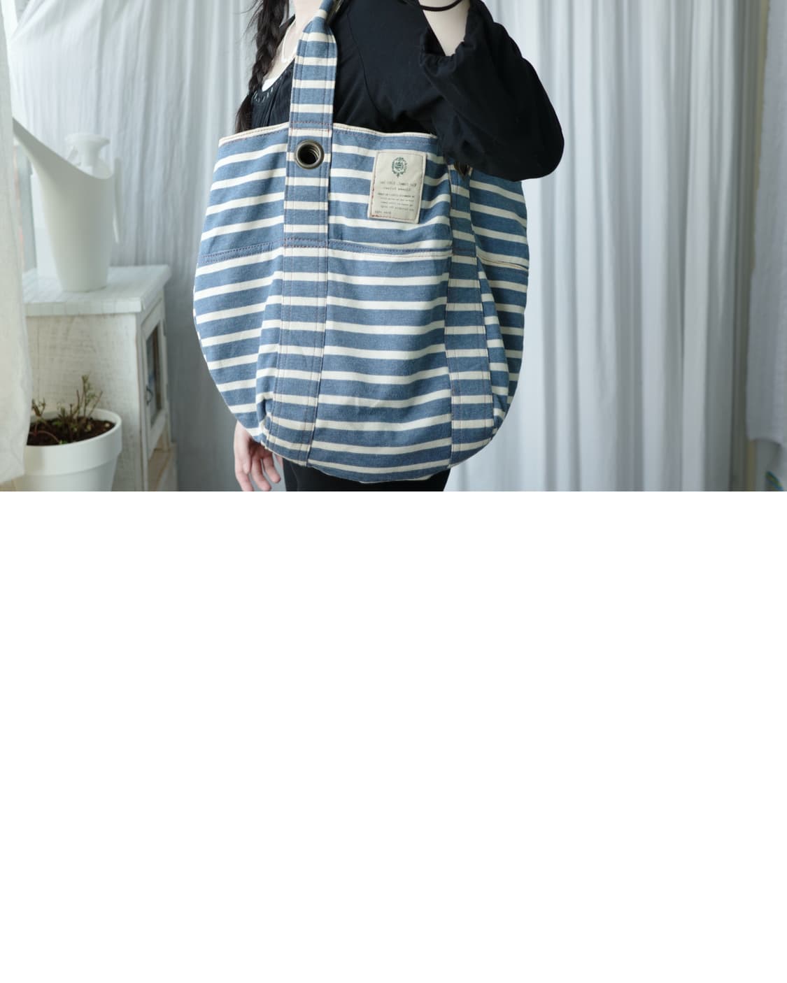 Stripe skyblue bag 상품이미지5