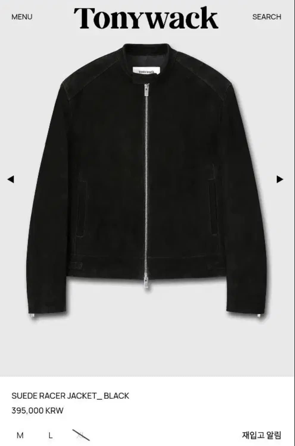 토니웩 25fw 스웨이드 레이서 자켓 블랙 m 상품이미지1