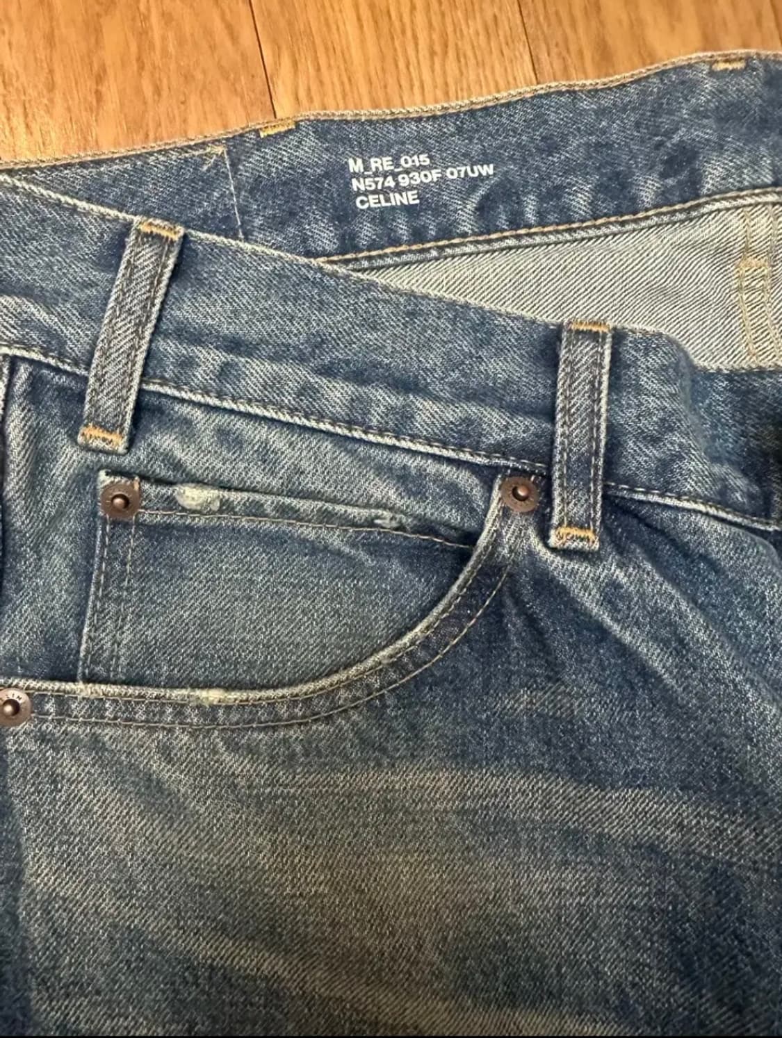 셀린 커트진 33사이즈 상품이미지2
