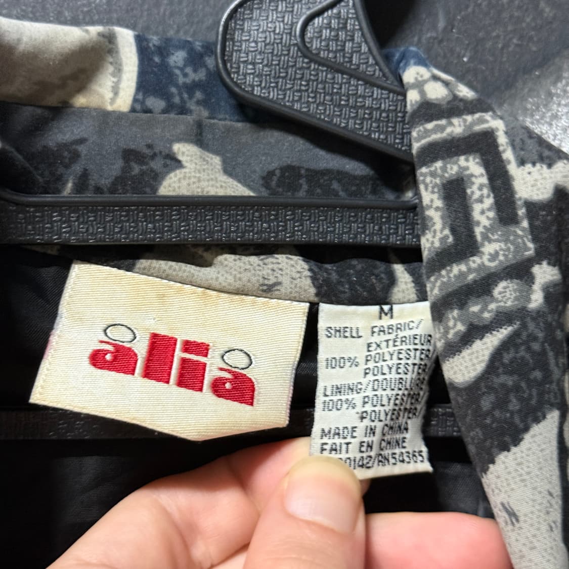 VTG 빈티지 그리스 에스닉 바로크 풀 패턴 우븐 집업 자켓 상품이미지5