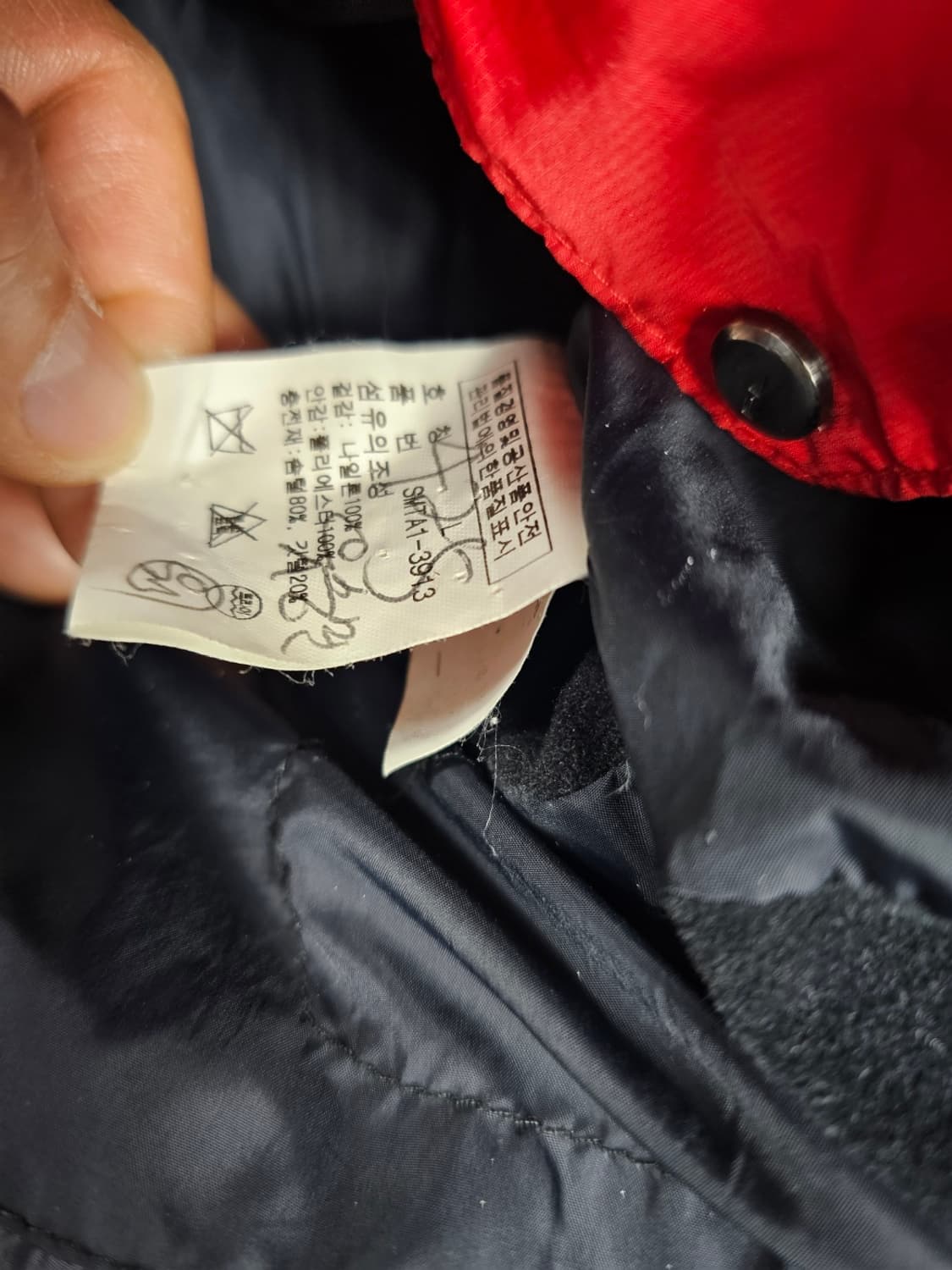 폴로빅포니캐나다조끼 상품이미지3