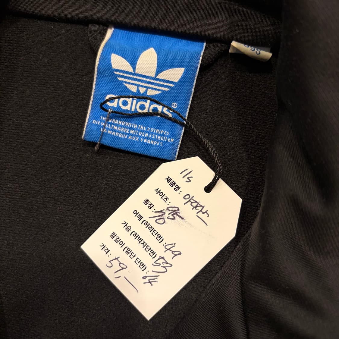[95] 11s 아디다스 파이어버드 삼선 트랙탑 져지 블랙 D675 상품이미지5