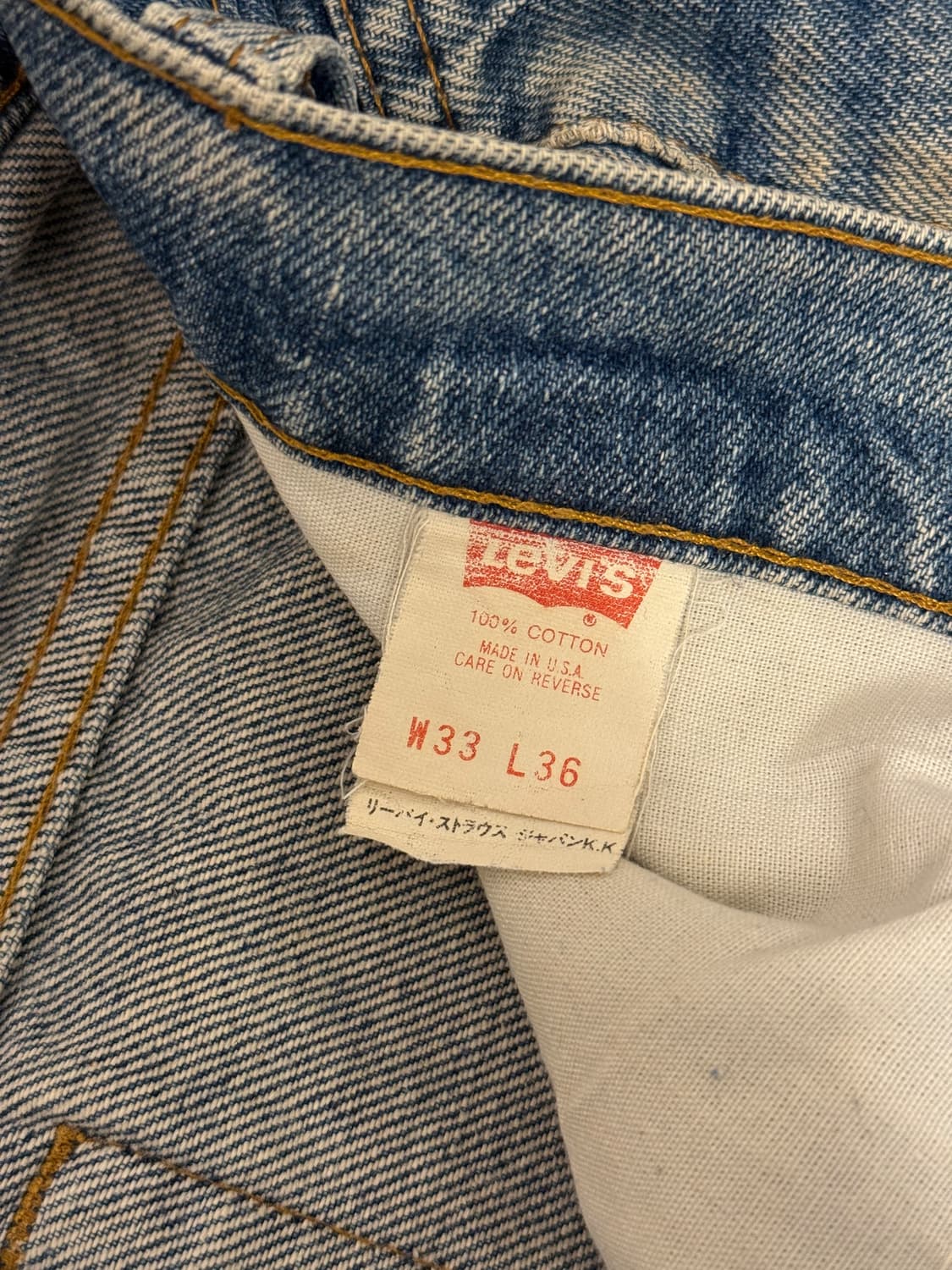 90s USA Levi’s 505 Regular Denim Pants 상품이미지8