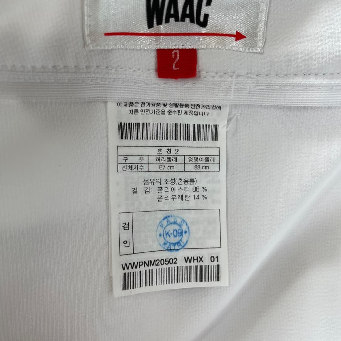 2 왁 골프 여성 여름 골프바지 팬츠 WAAC 상품이미지6
