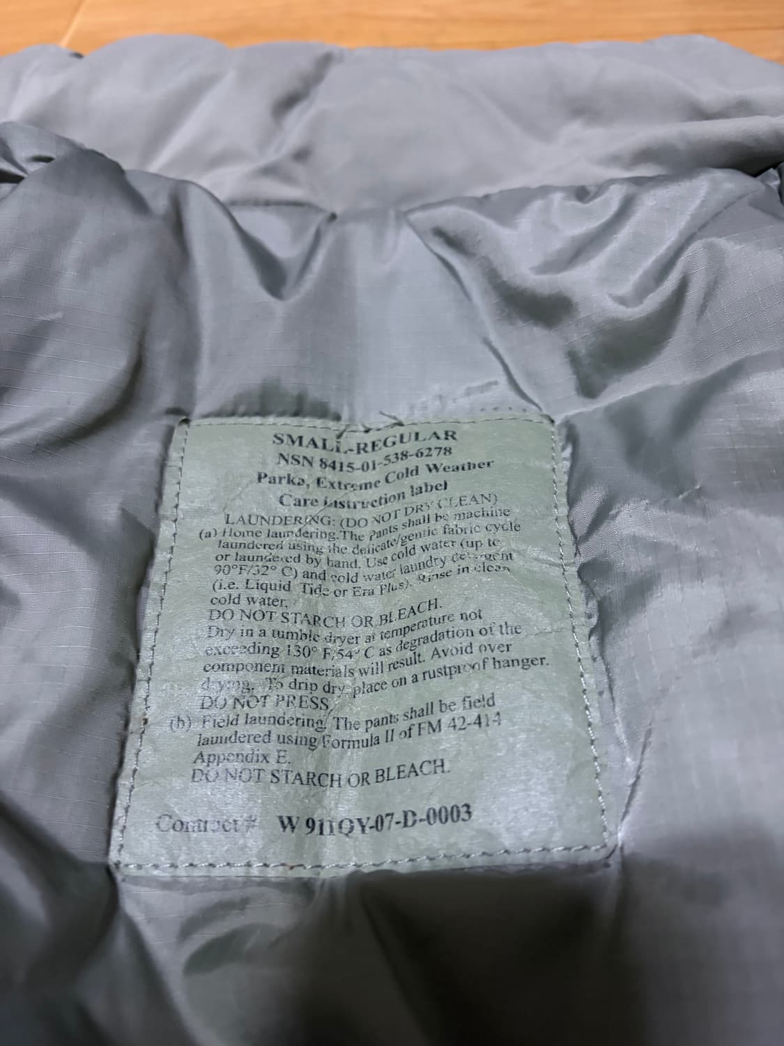 미군 프리마로프트 레벨7 s-r 상품이미지4