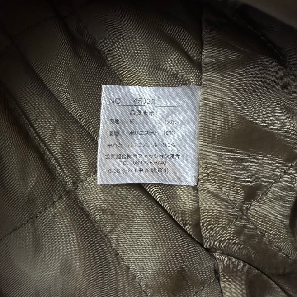 JPN 파이어맨버클 피쉬테일 자켓 상품이미지5