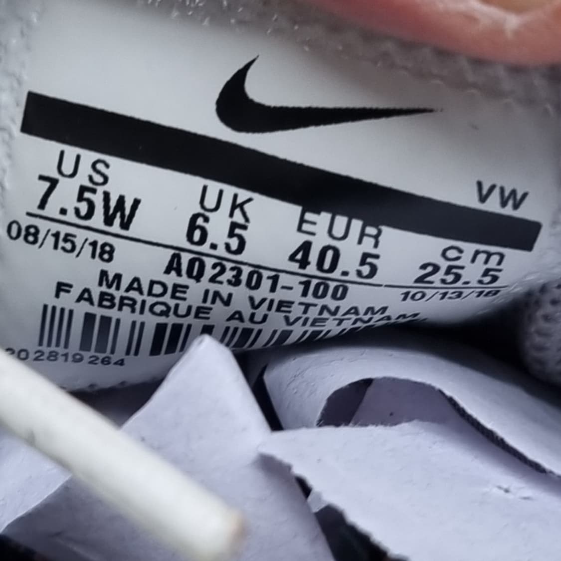 나이키 베이퍼 남성골프화255 상품이미지6