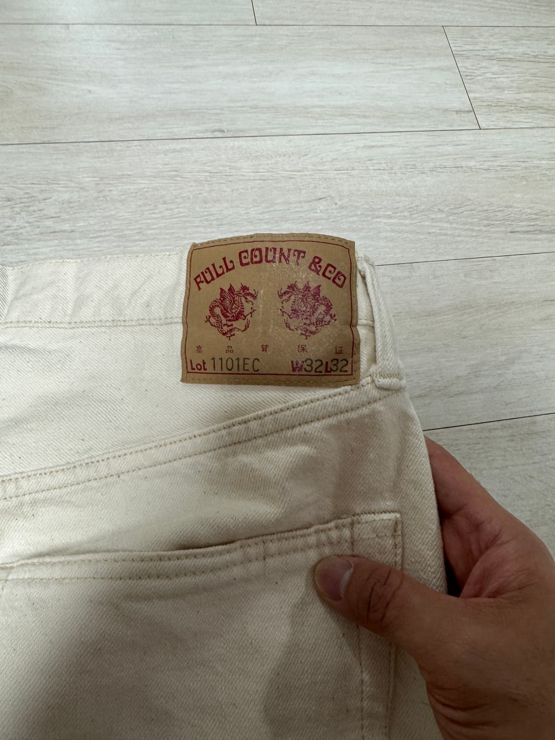 풀카운트 1101 32사이즈 상품이미지3