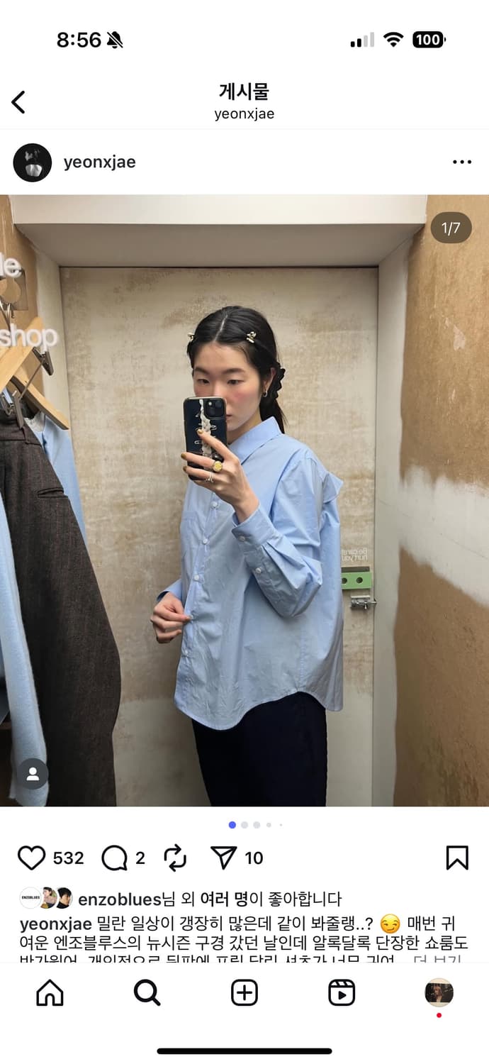 엔조블루스 셔츠 상품이미지1