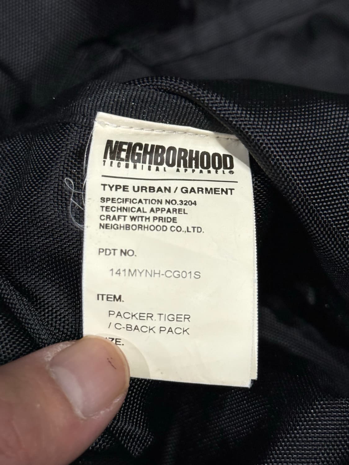 네이버후드 이중 수납 타이거 카모 백팩 가방 상품이미지6