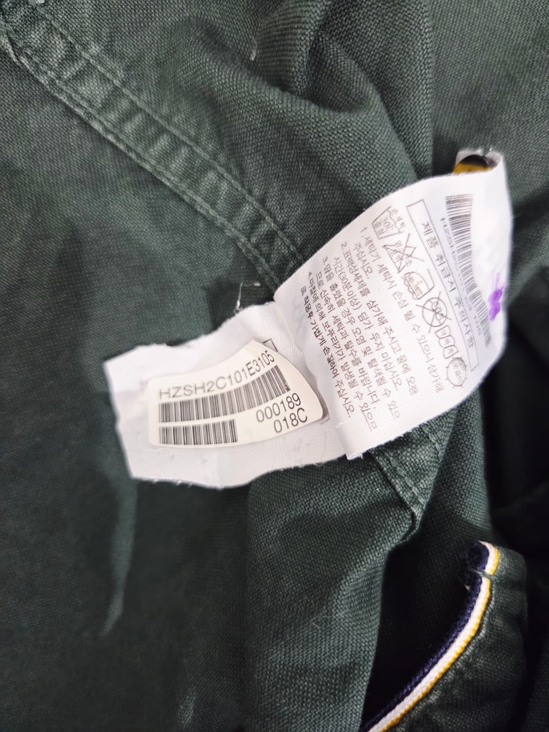 헤지스 다크 그린 클래식 핏 옥스퍼드 셔츠_105 상품이미지8