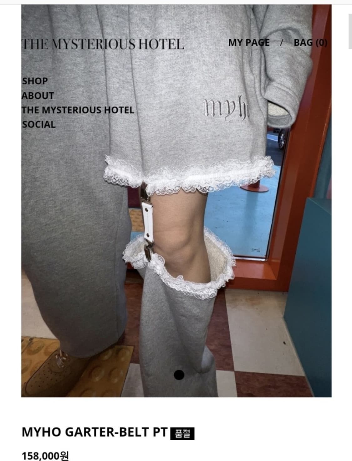 더미스테리어스호텔 가터 팬츠 그레이 상품이미지1