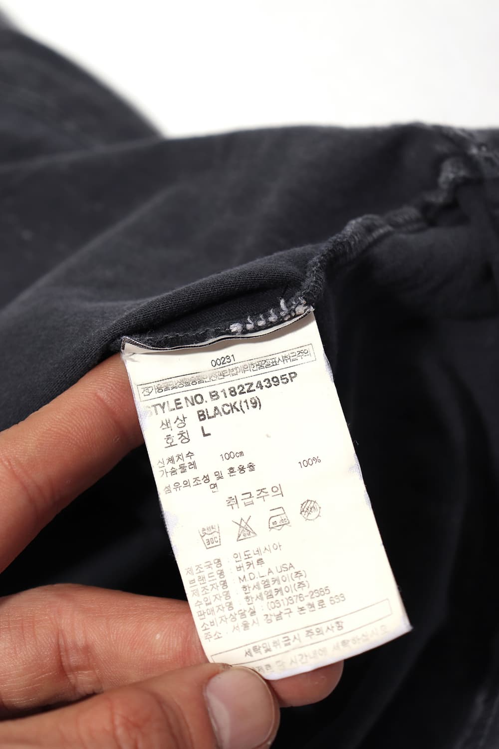 BUCKAROO 드래곤 피그먼트 다잉 티셔츠 women L 상품이미지5