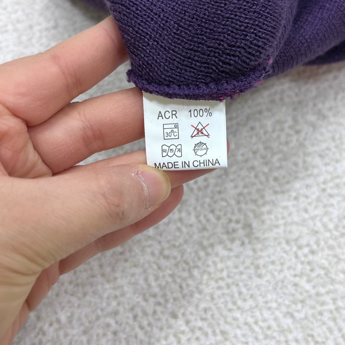 F 노스페이스 로고 패턴 비니 0324E 상품이미지6